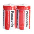 Panasonic R20/D Zink-kulstofbatterier - 2 stk. - Bulk
