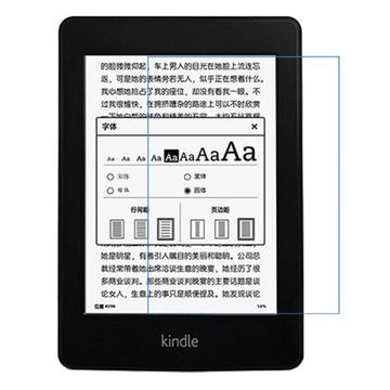 Amazon Kindle 11th Gen (2022) Beskyttelsesfilm - Gennemsigtig