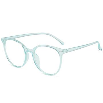 Stilfulde Anti-blå Lys Computer Beskyttelsesbriller - Blå