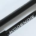 Kodenor 3-sektions justerbar vandrestav/vandrestang - 63-135cm - Rød