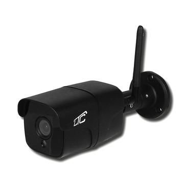 LTC Vision LXKAM38 Bullet udendørs IP-kamera m. alarmfunktion - PTZ WiFi&LAN, IP66