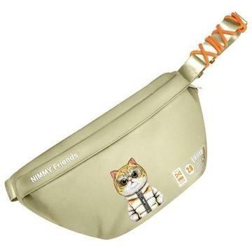 Nimmy Friends Cool&Cute 2.0 Kat Crossbody-taske - Kaki