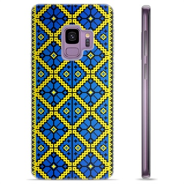Samsung Galaxy S9 TPU Cover Ukraine - Ornament