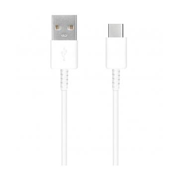 Samsung USB-A / USB-C-kabel GP-TOU021RFAWW - 25W, 1,5m - Bulk - Hvid