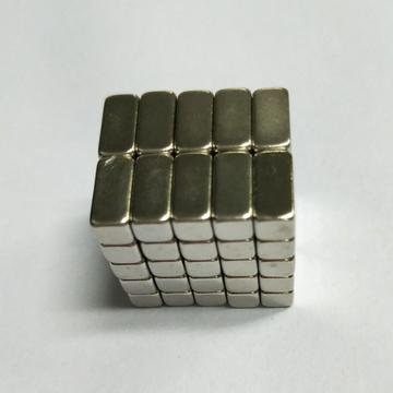 Square Power Magnets NdFeB - 10x5x5mm - 50 Stk.