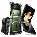 Supcase i-Blason Armorbox Samsung Galaxy Z Flip4 Hybrid Cover - Grøn