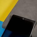 Xiaomi Redmi Note 14 Pro+ Privacy Full Cover Skærmbeskyttelse Hærdet Glas - Sort Kant