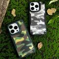 iPhone 15 Anti-Shock Hybrid Cover - Camouflage - Grøn