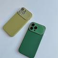 iPhone 15 Pro Max Flydende Silikoneetui med Linseglasbeskyttelse - Grøn