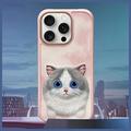 iPhone 16 Pro Nimmy Friends Big Eyed Pet 2.0 katte cover - Pink